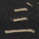三