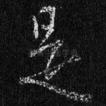 是