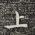 上