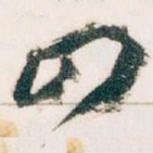 四
