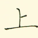 上