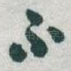 不