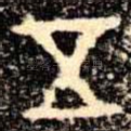 五