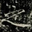 之