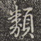 类
