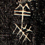 義