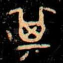 其