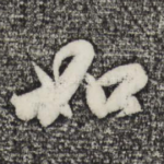 如