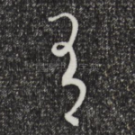 有