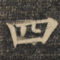 四