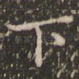 下