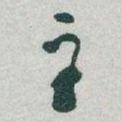 主