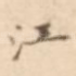 江
