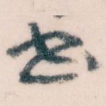 书