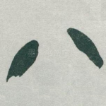 八