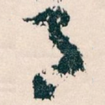 月
