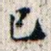 已
