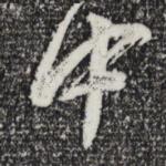 中