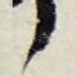 首
