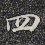 四