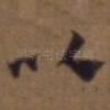 以