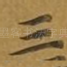 三