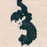有