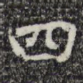 四