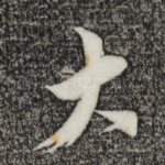 大