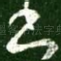 书