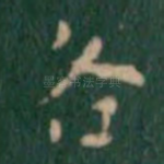 各