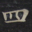 四