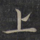 上