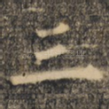 三