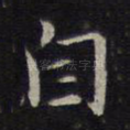 自