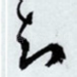 知