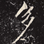 多