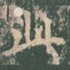 此