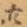 古