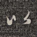 以