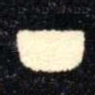 丁