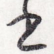书