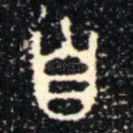 自