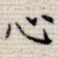 心