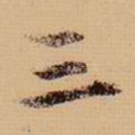 三