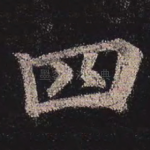 四