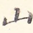 山