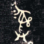 彝