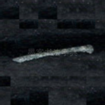 一