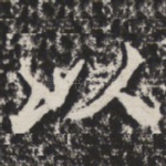 以